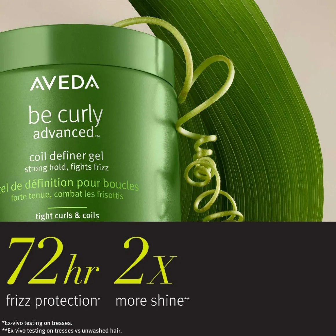 Aveda Be Curly Advanced Coil Definer Gel