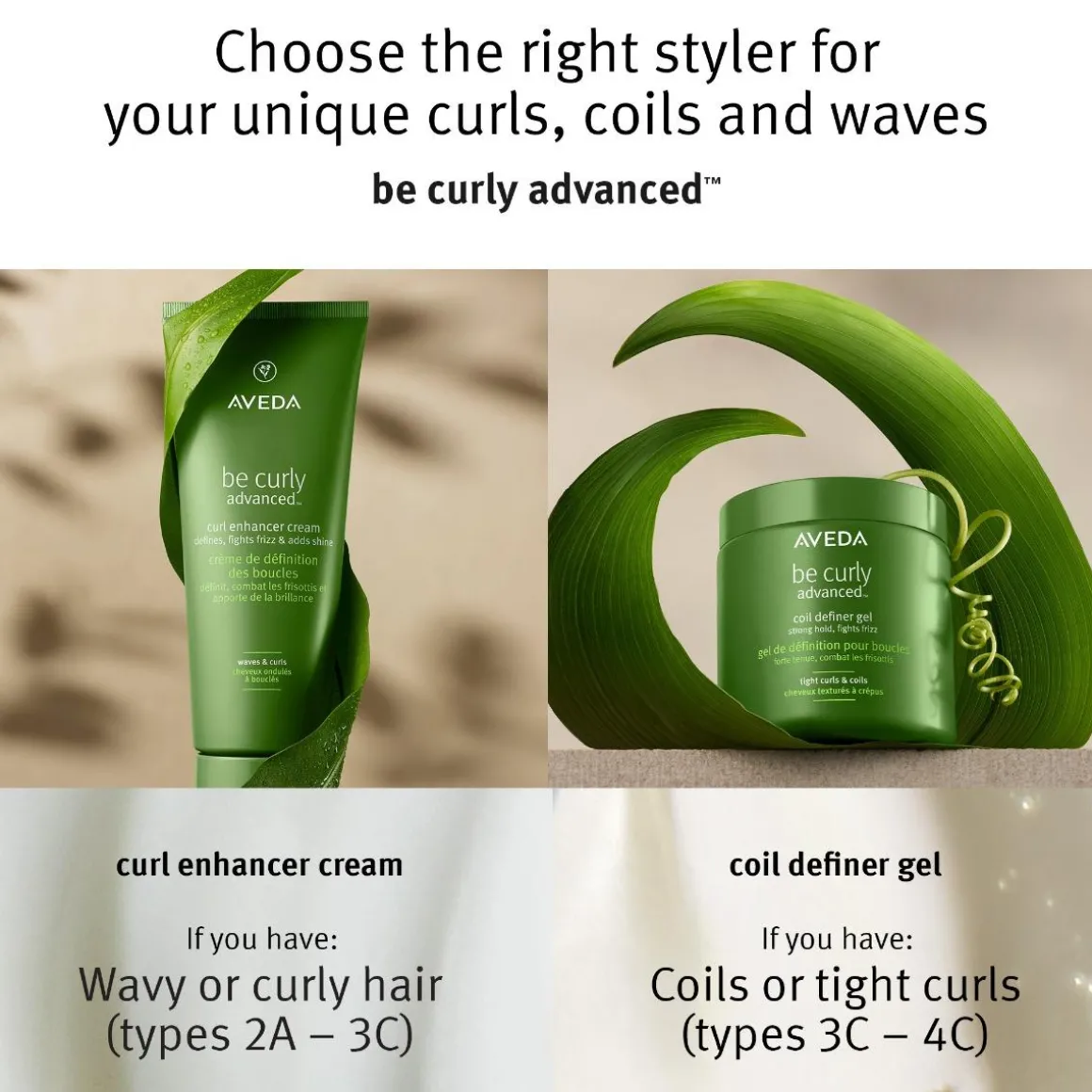Aveda Be Curly Advanced Coil Definer Gel
