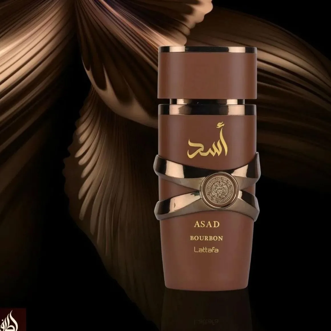 Lattafa Asad Bourbon Eau De Parfum Kopen