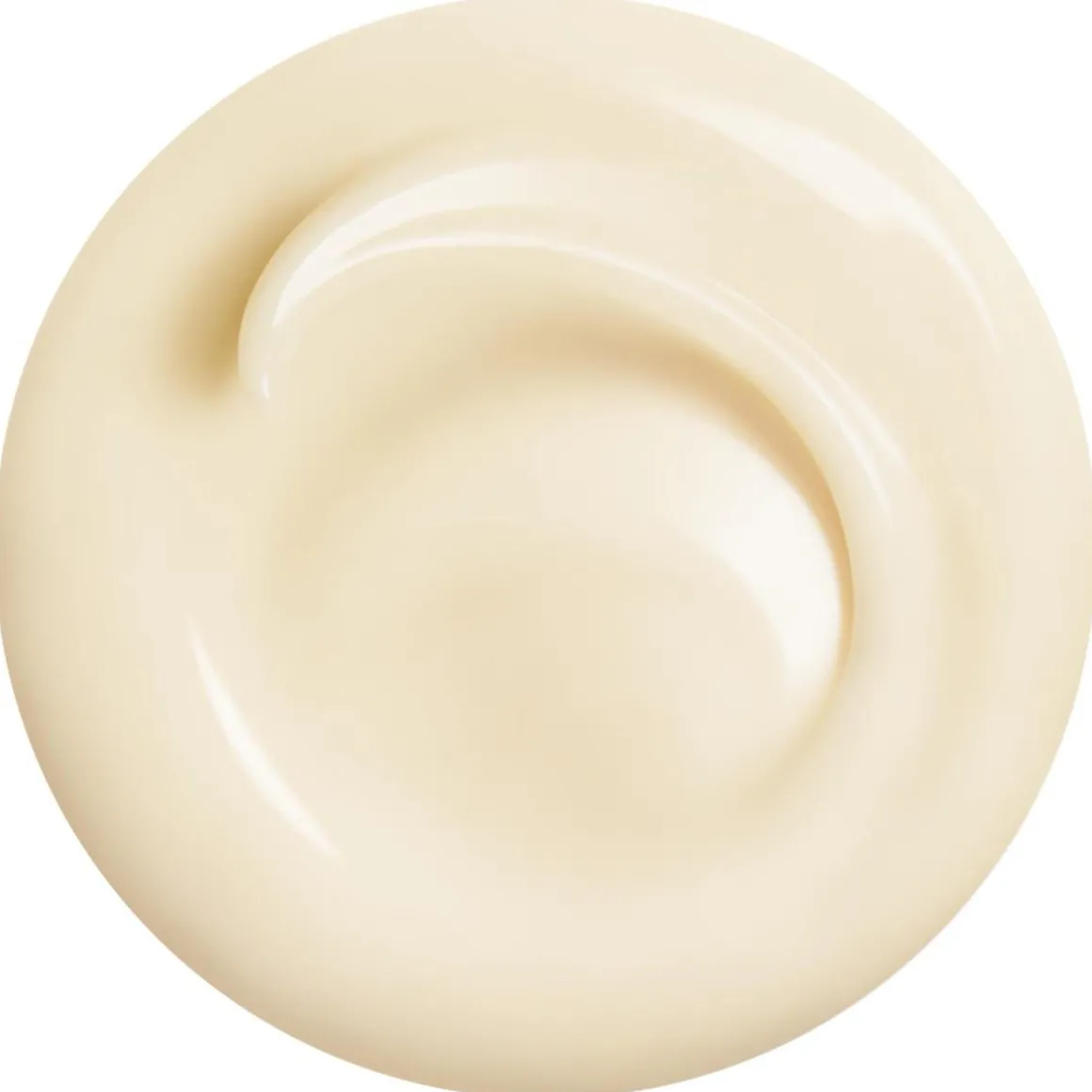 Shiseido Benefìance Wrinkle Smoothing Cream