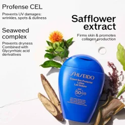 Shiseido Expert Sun Protector Lotion 30