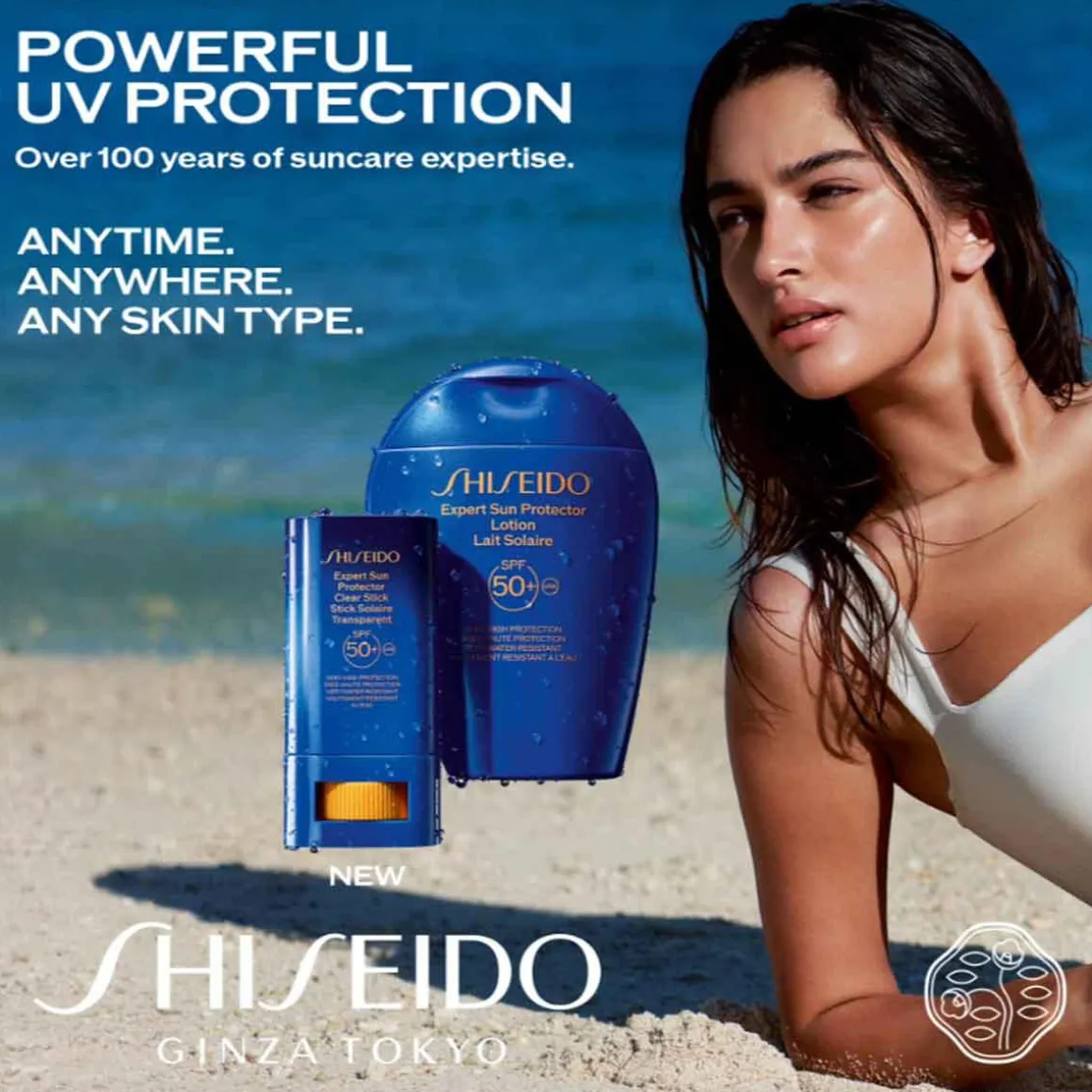 Shiseido Expert Sun Protector Lotion 30
