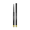 Shiseido MicroLiner Ink Kopen