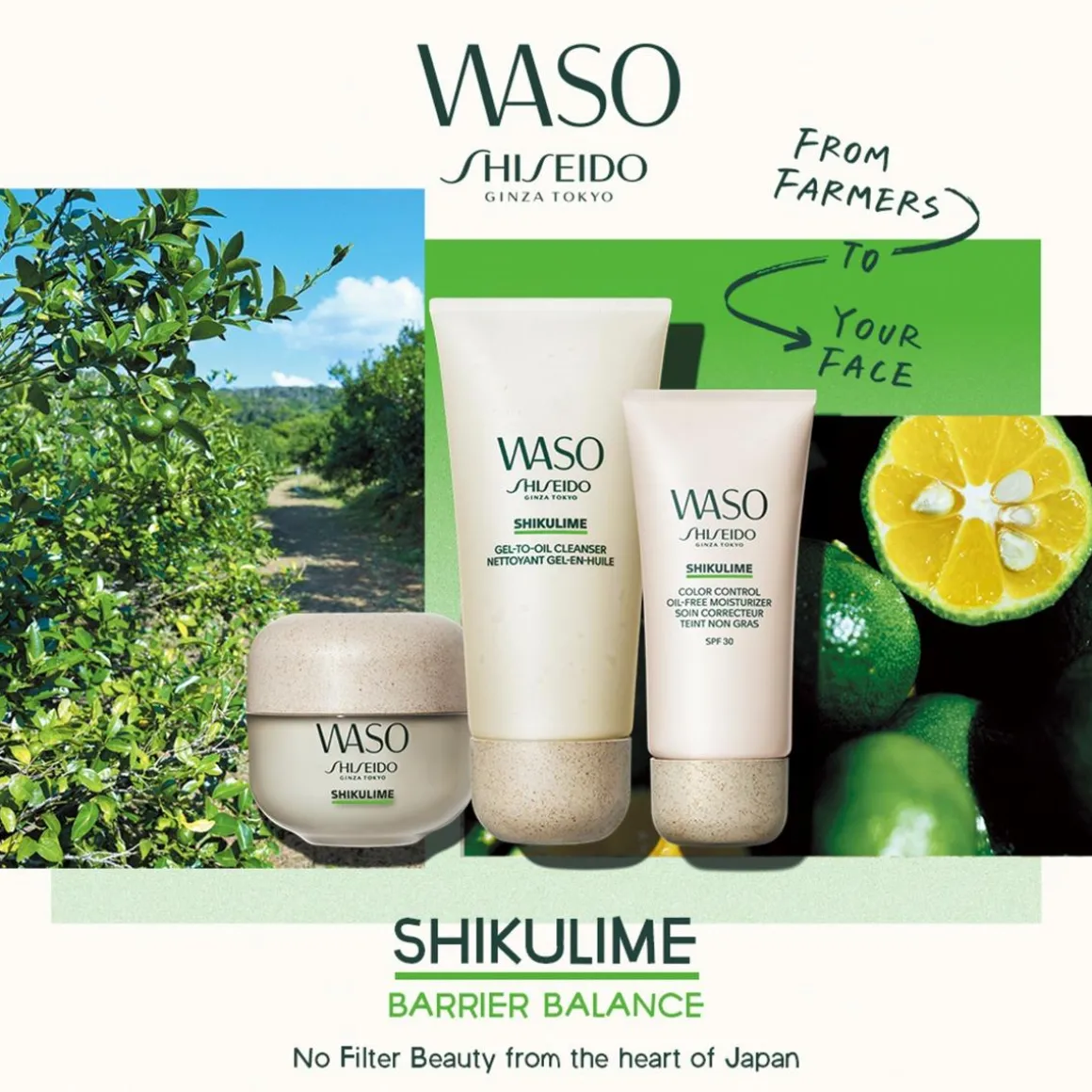 Shiseido WASO Shikulime GelToOil Cleanser